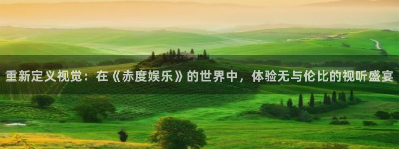 蓝狮在线注册平台官网