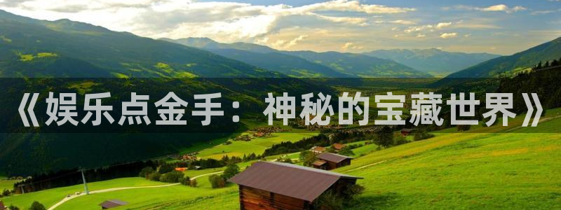 蓝狮在线注册平台官网