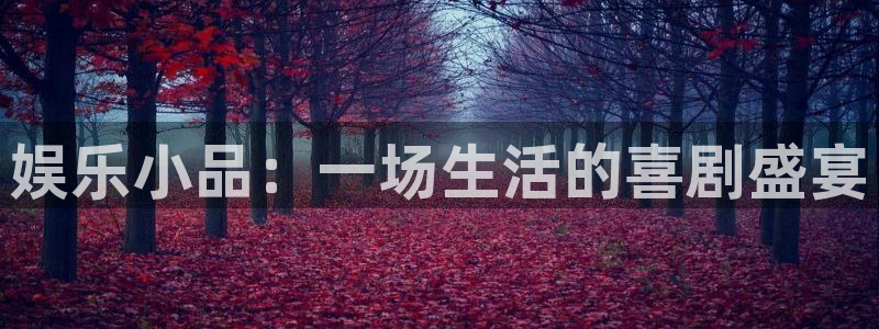 蓝狮在线游戏怎么注册