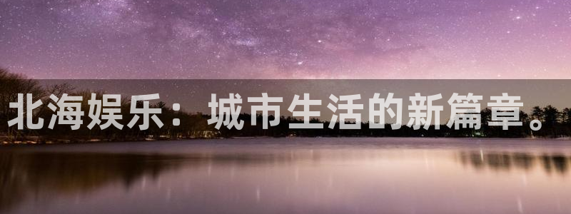 蓝狮在线登录注册账号