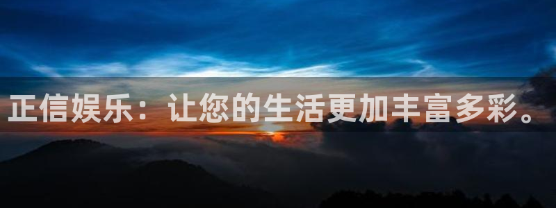 蓝狮在线游戏怎么注册