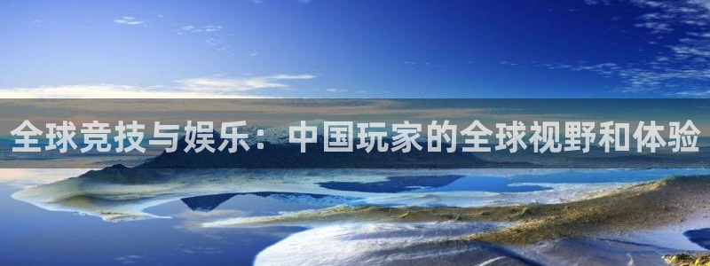 蓝狮在线游戏怎么注册