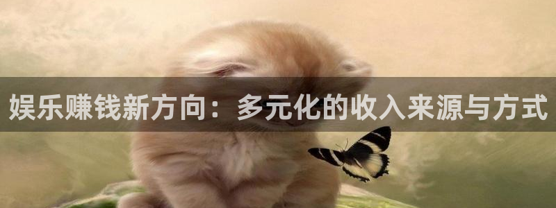 蓝狮在线邀请码怎么获得