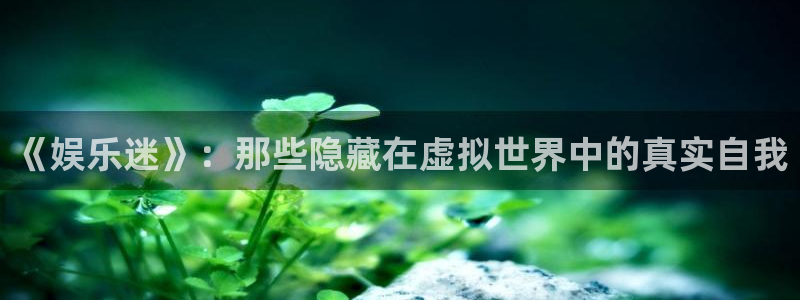 蓝狮在线平台