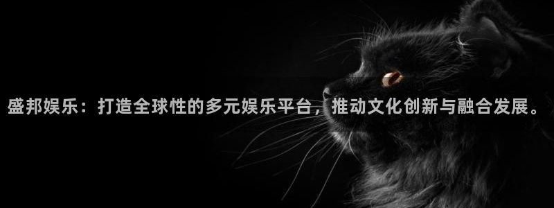 蓝狮在线注册开户