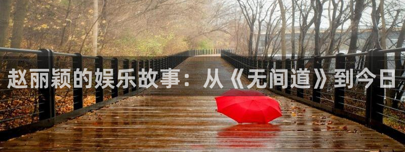 蓝狮在线游戏怎么注册