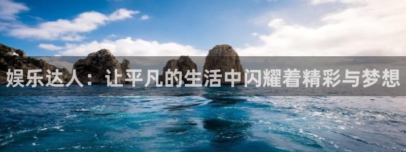 蓝狮在线邀请码怎么获得