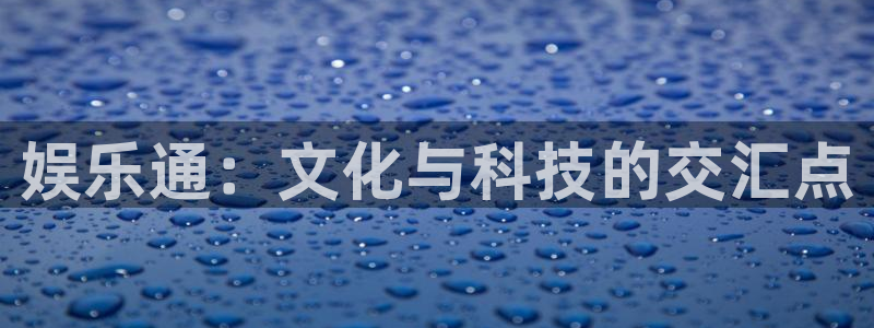 蓝狮在线平台