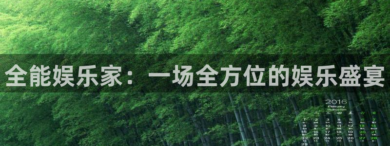 蓝狮在线登录