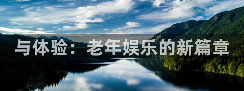 蓝狮在线注册地址