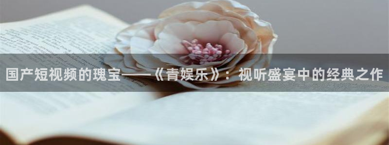 蓝狮在线注册开户