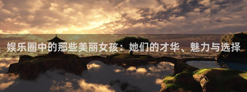 蓝狮在线平台