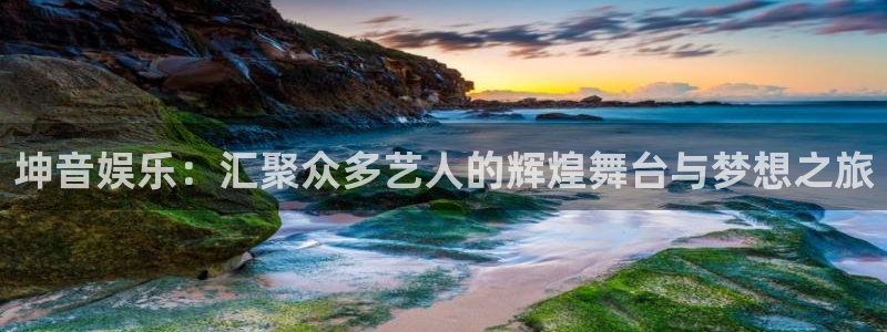 蓝狮在线彩票官网