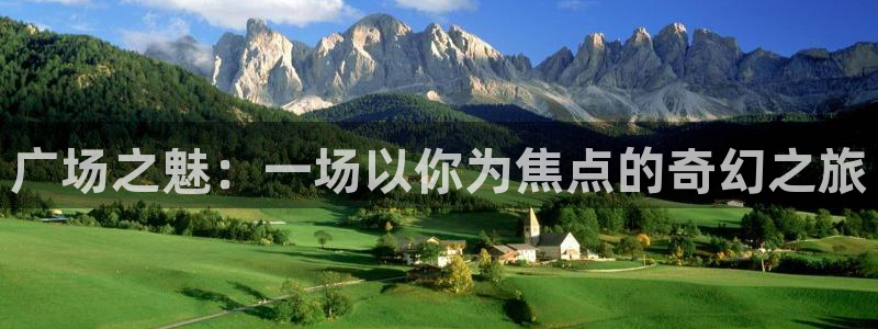 蓝狮在线登录注册账号